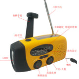 Wholesale portable handheld solar radio AM FM emergency charging radio 1200mAh by manufacturer