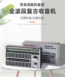 Retro silver radio for the elderly is compact and portable, and outdoor portable speaker player with large volume storage.