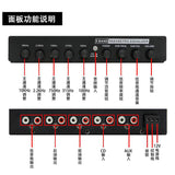 EQ5 car equalizer 5-stage equalizer car amplifier audio EQ tuned frequency divider amplifier