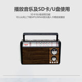 CMik FM Multiband Radio Card Bluetooth MP3 Player with Flashlight Audio