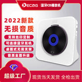 Kecag home cd player retro ins gift English Bluetooth music CD album CD player