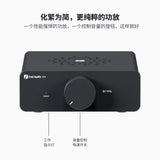 FosiAudio V3 desktop mini pure back stage amplifier HIFI fever stage dual-channel power amplifier