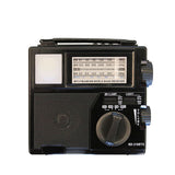 Manufacturers sell multi-band portable flashlight bluetooth solar charging manual FM plug-in card radio