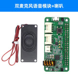 ReSpeaker 2-Mics Pi HAT - Dual Microphone Array for Raspberry Pi 5/4B, Voice Recognition & Audio Module