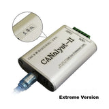 USBCAN-2 USB to CAN Analyzer Support CANOpen J1939 DeviceNet 2500V Isolation Offline Relay Auto Baud Rate for Industrial Debug
