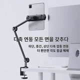Tablet Stands Bed Desk Holder 360°Flexible Long Arm Mount Clamp for 4-12.9" Screen Laptop Smart Phone Readers Accessories