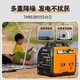 Portable 3000w Gasoline Generator Gasoline Sets Home 220v 3kw Silent Super Inverter Generator