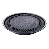 Korean Style Smokeless Barbecue Grill Pan Non-Stick Gas Stove Plate BBQ Cooking Tray Perfect for Home Kitchen Barbecue Tools