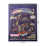 Horror Theme Landscape Sticker PET Haunted Castle Puzzle Stickers Book 8 Scenes 20 Sheets Miniature Scene Stickers DIY Crafts