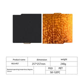GW-257X257mm For Bambu Lab X1 P1S A1 Build Plate PEO PEY Sheet Bed Texture Double Sided Spring Steel For 3D Printer Spring Plate