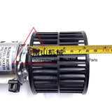 Suitable for Komatsu PC75US/78US/128US/138US/228 air conditioning blower heater motor assembly excavator parts