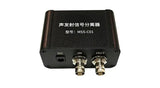 Signal Splitter IEPE 4mA