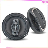 B27B 4 Ohms Car Audio 6-Inch TS1695S Modified Trumpet Coaxial Full-Tone Speaker System