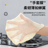 175W Electric Dough Kneading Machine - 5L/7L Stainless Steel Pastry Mixer (Professional Bread Maker, 6-Speed Control）