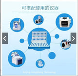 Hydrogen Oxygen Facial Machine Accessories Water Oxygen Rejuvenation Set Water-oil Balance Moisturizing Whitening Small