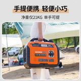 Portable 3000w Gasoline Generator Gasoline Sets Home 220v 3kw Silent Super Inverter Generator