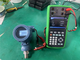 Portable Multifunctional Process Current and Voltage  Calibrator