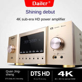 Home theater high-power panoramic sound DTS Dolby surround 4K high-definition decoding lossless Bluetooth home amplifier