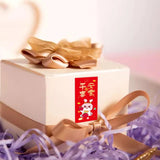 Festive Bunny Paper Decals for Scrapbooking and Crafts - Celebrate the New Year with Style!