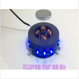 500g Magnetic Levitation Module Core Analog Circuit Magnetic Suspension W/ LED + 12V 2A power supply