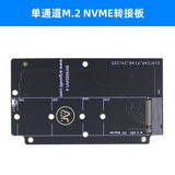 Raspberry Pi 5 Argon One V5 Aluminum Case - M.2 SSD Shield & Zigbee Expansion Board with Active Cooling
