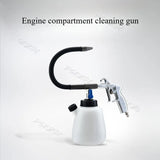 Pneumatic High-pressure Cleaning Machine Automotive Engine Compartment Engine Oil Cleaning Dust Removal Spray Gun