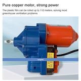 DC 24V Electric Film Roller Greenhouse Roll Up Motor Electric Film Roll Machine 100W Greenhouse Film Winding Machine