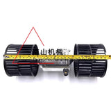 Suitable for Komatsu PC75US/78US/128US/138US/228 air conditioning blower heater motor assembly excavator parts