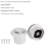 B59B-Roof Fan 12V For RV Caravan Ceiling Quiet Air Ventilation Cooling Grille Exhaust Fan For Campers Motorhome Travel Trailer V