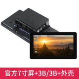 Raspberry Pi 3B+/4B Official 7-inch Touchscreen Display - Capacitive DSI Screen