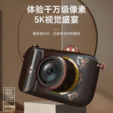 New NVC400 50X Digital Zoom Retro 96MP Wifi Ultra 5k Video Digital Cameras 5k Video Camera 5k for Photography