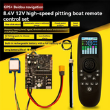 ABLD TXG4 Remote Controller 1.54Inch Color Display GPS Control 6-12V Receiver Board For RC Bait Boat