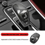 Suitable for Porsche Genuine Carbon Fiber Replaceable Gear Lever Cover New Cayenne and New Panamera for Lossless Installation