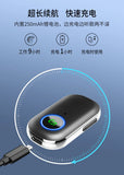 Bluetooth transceiver integrated car AUX Bluetooth receiver BR08T Bluetooth 5.3 adapter 3.5mm audio conversion