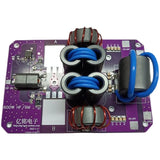 600W 1.8-30M HF Power Amplifier Board SSB Amp Board For Ham Radio Shortwave Radio