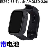 ESP32-S3 Development Board with 2.06 inch AMOLED Touchscreen Programmable AI Watch for Voice Chat & Smart Wearables