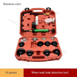 Car Water Tank Leak Detector Leak Testing Tool Vacuum Pressure Gauge Cooling Antifreeze Replacement Filler Refrigeration Tools