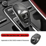Suitable for Porsche Genuine Carbon Fiber Replaceable Gear Lever Cover New Cayenne and New Panamera for Lossless Installation