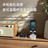 New digital display Bluetooth 5.3 audio receiver transmitter adapter supports USB/TF card MP3 player