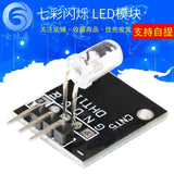 Colorful 5mm Round Head Flashing LED Module -Auto Blinking Diode (KY-034) for Arduino/Raspberry Pi