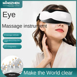 眼部按摩仪护眼仪眼罩智能按摩器缓解眼睛疲劳黑眼圈热敷仪器