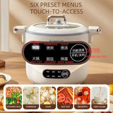 1.2L Mini Electric Rice Cooker Multicooker 600W Hotpot Baby Food Pot for Kitchen Soup Cooking Pot 220V