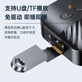 New digital display Bluetooth 5.3 audio receiver transmitter adapter supports USB/TF card MP3 player