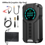 Emergency Start-up Power Supply Car Mounted Inflation Pump Integrated Machine Car Battery Emergency Strong Start Power Bank