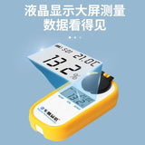 Tool Pasture Dairy Colostrum Concentration Meter Calf Serum Immunoglobulin LgG Quality Detection MC2-1