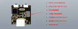 DeepSeek MINI XiaoZhi XiaGe ESP32-S3 Development Board 0.85inch  LCD AI Voice Chat N16R8