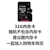 New campus student digital camera mini compact camera decompression CCD retro thumb camera recording
