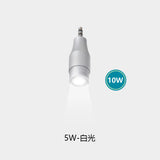 0UV lamp head adjustable spot size eyelash nail uv glue led purple curing lamp accessories