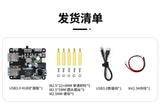 Raspberry Pi/Jetson Nano USB 3.0 Hub Expansion Board - ROS Robot Car Dock with Multi-Port Splitter
