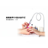 0UV lamp head adjustable spot size eyelash nail uv glue led purple curing lamp accessories
